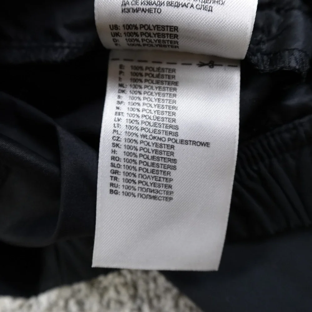 Adidas Jacket Mens L Black Climaproof Zip Track Windbreaker‎ Bomber Athletic Gym